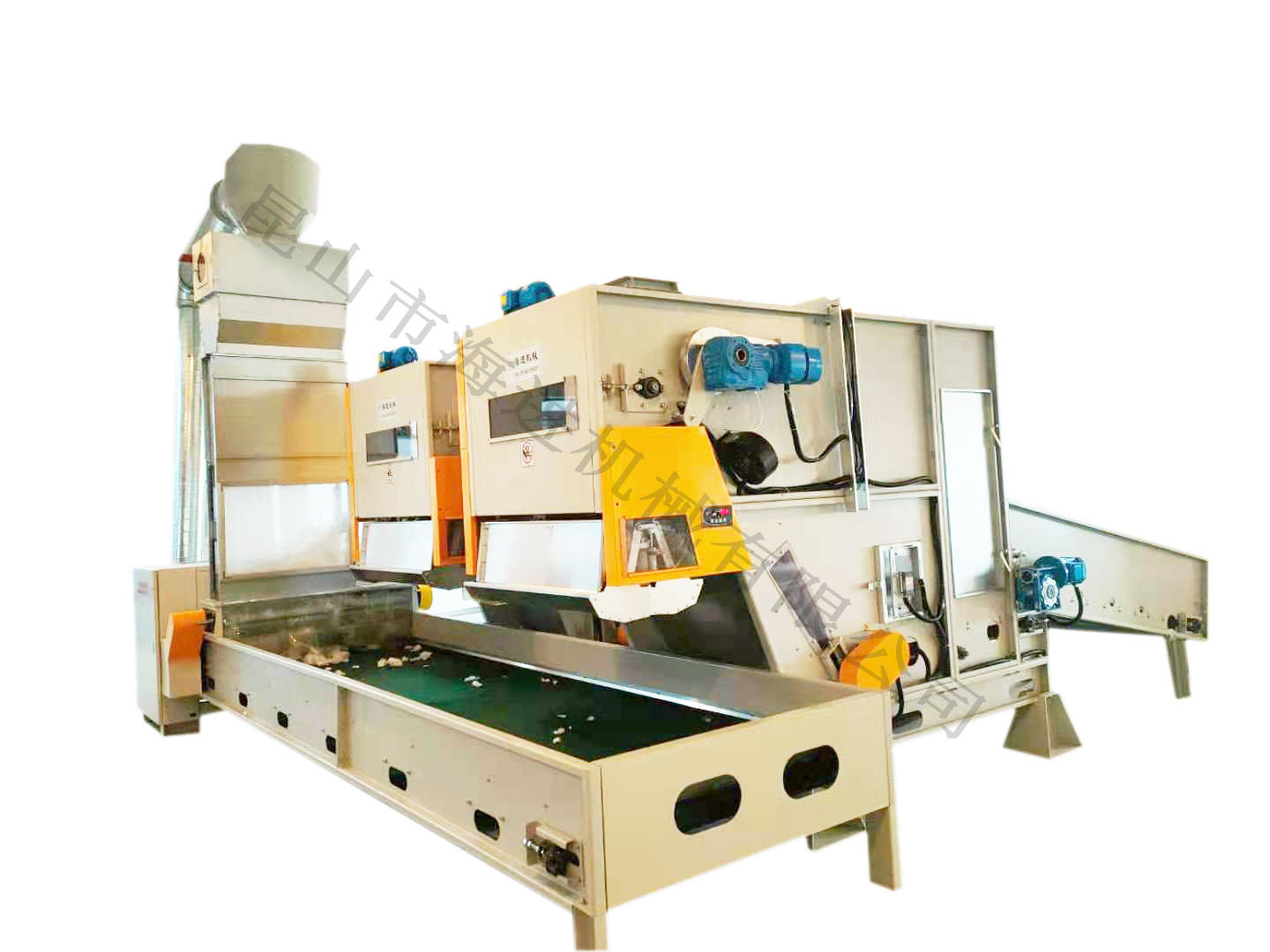 HJKB-稱重開(kāi)包機(jī)